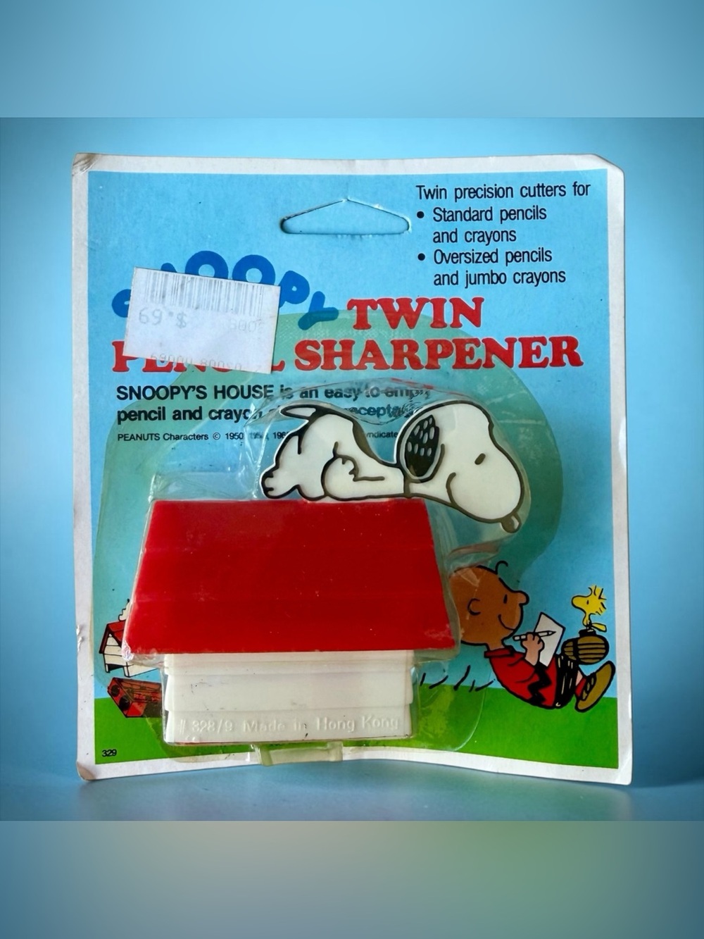 Vintage Snoopy Peanuts Twin Sharpener 1970s brand new deadstock Empire-Hong Kong